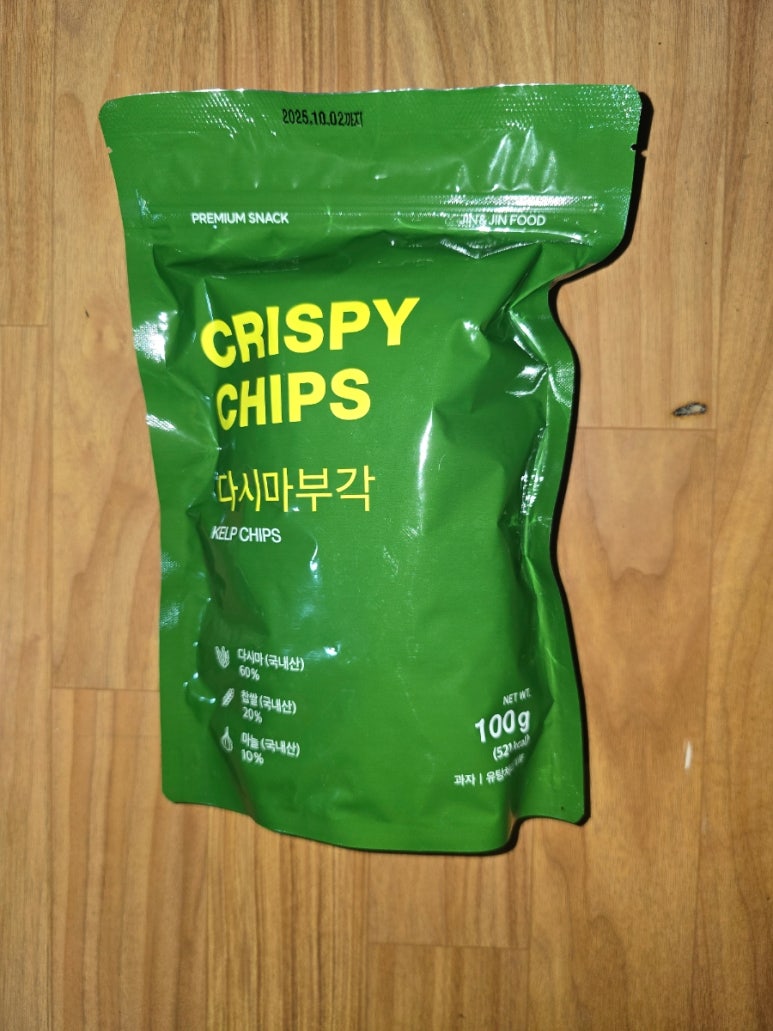 주(酒)량 이미지