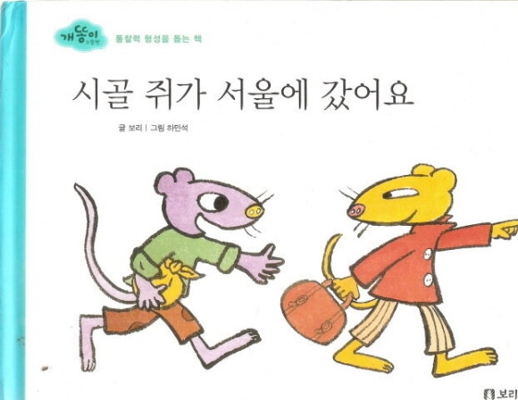 청명카페 이미지