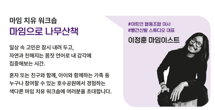 퍼블릭어라운드 이미지