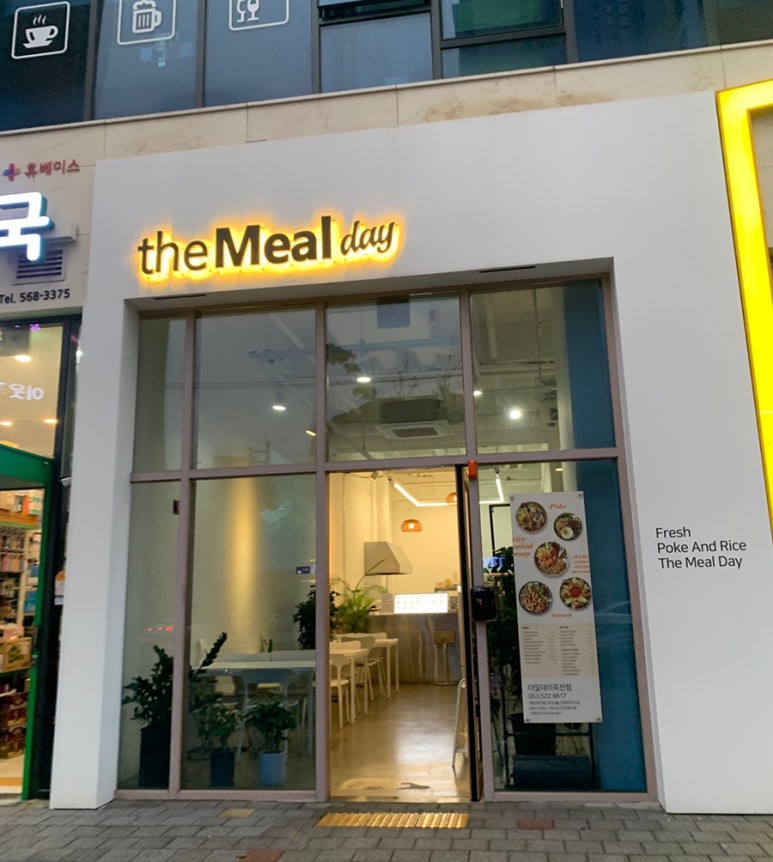 더밀데이 이미지