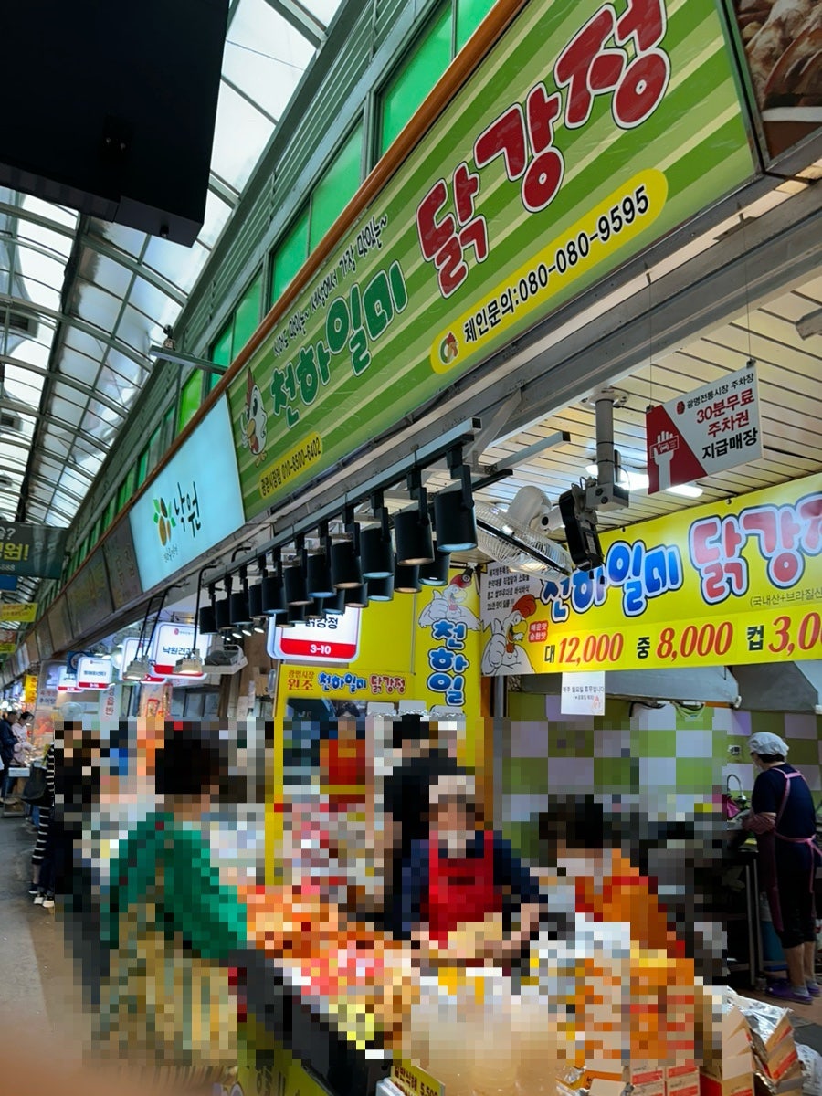 옛날전통호떡 이미지