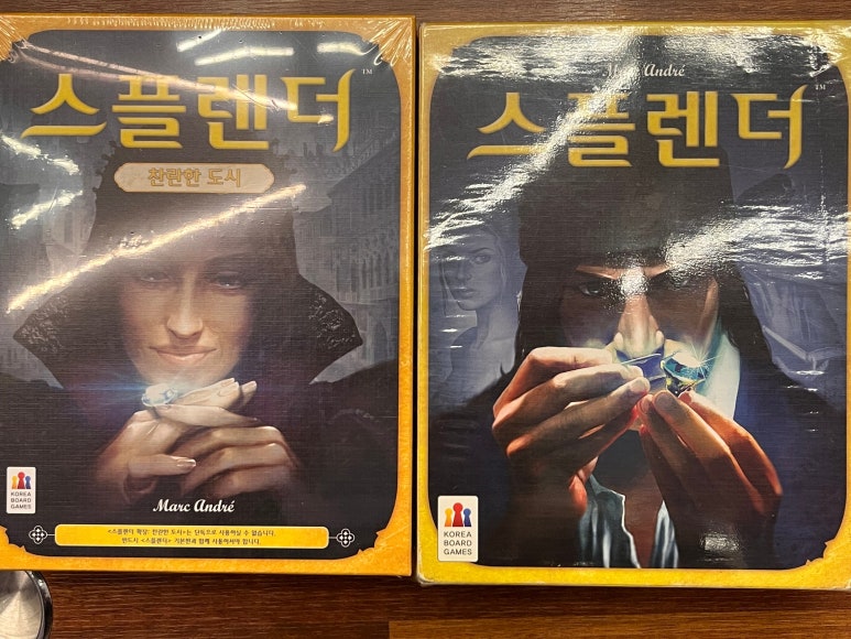 보드라운지 이미지