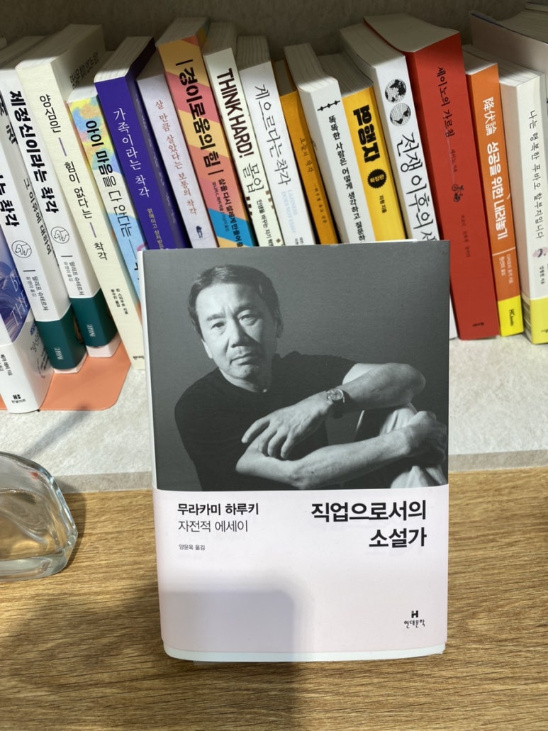 불암책방 이미지