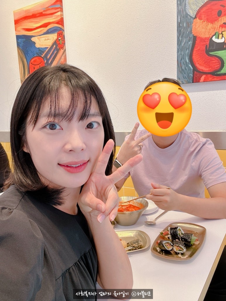 분식을품다강서점 이미지