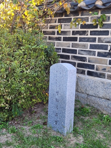 행궁수원시티뷰 이미지