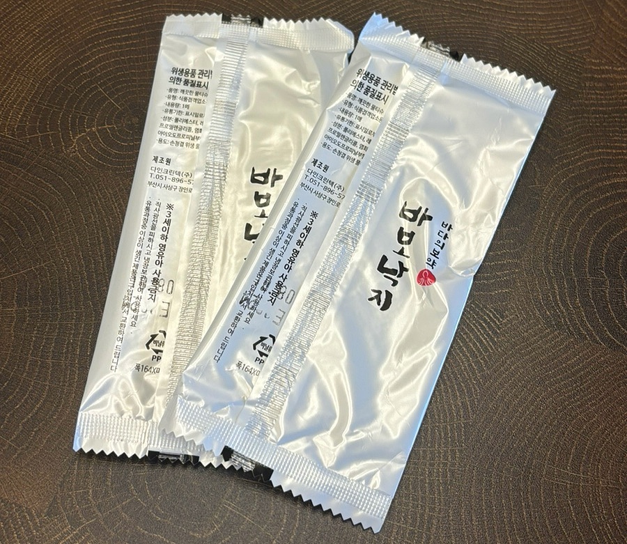 치반 이미지