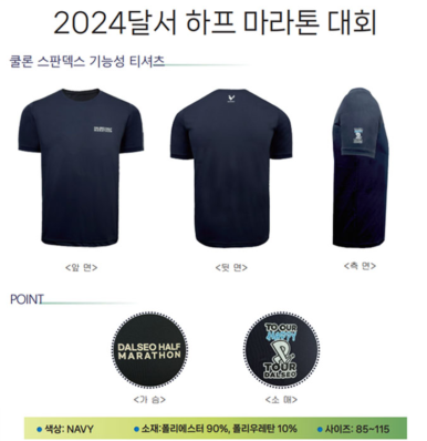 호림강나루공원 이미지