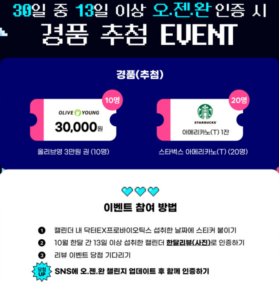 영앤컴퍼니 이미지