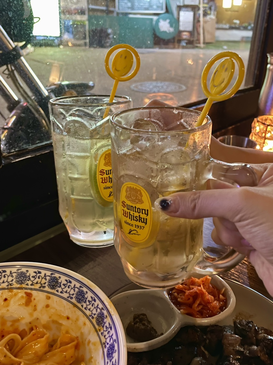 라임주점 이미지