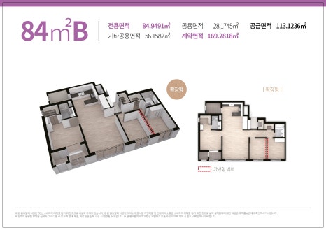 라피네하우스 이미지