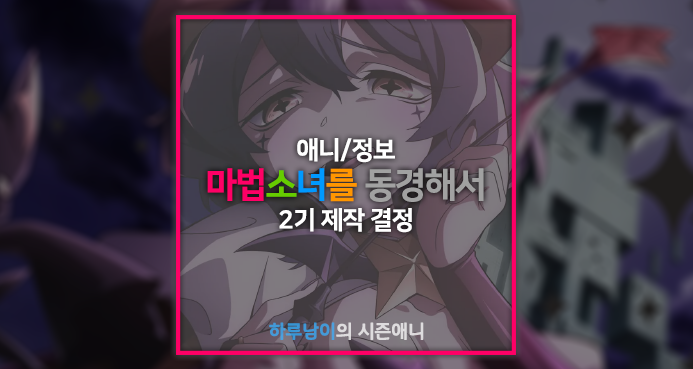 동경영상제작 이미지