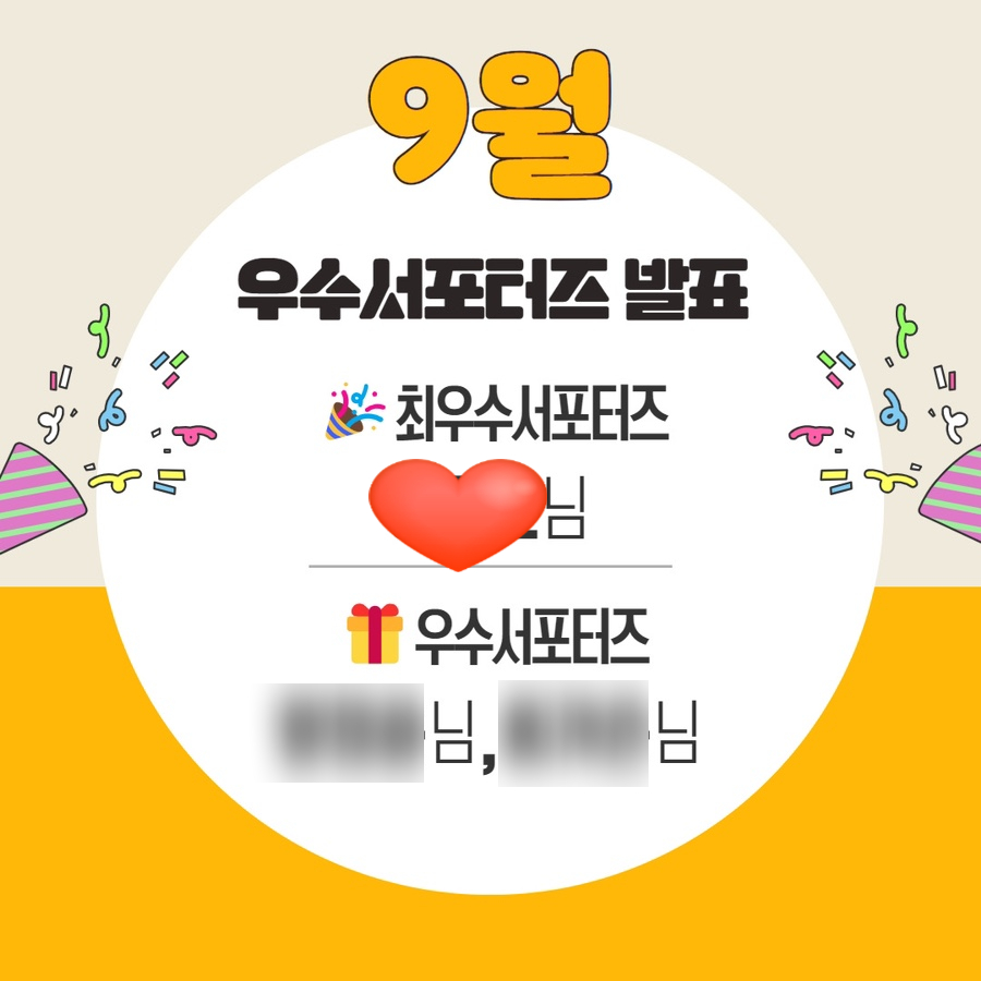 신기여행사 이미지