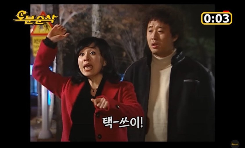 평화마트 이미지