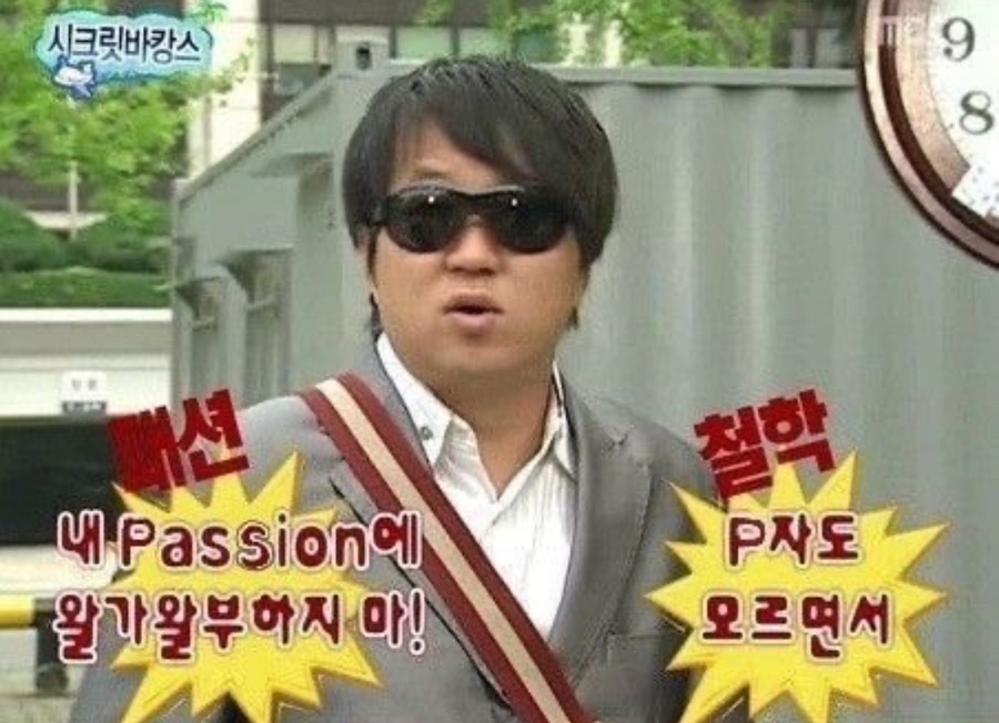 무튼 이미지