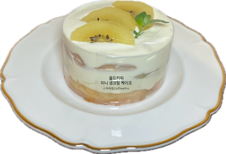 커피린 이미지