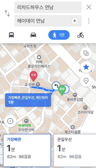 아기자기샵12 이미지