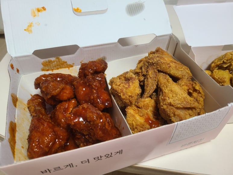 형제식육점 이미지