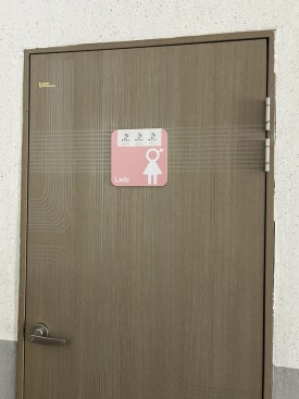 쥬네스힐링 이미지
