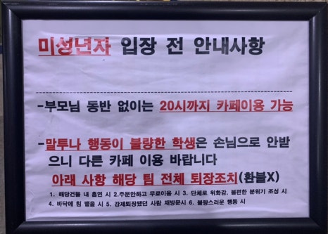 빈슈에뜨 이미지
