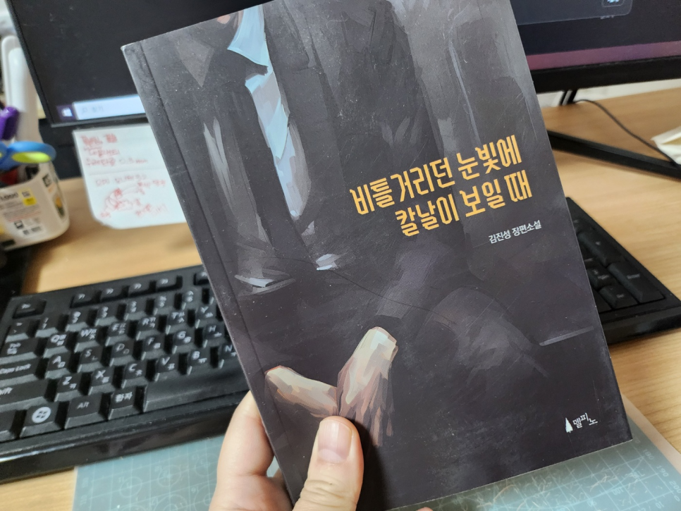 첨부된 사진