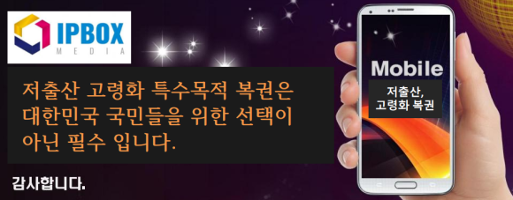 우리특수㈜ 이미지
