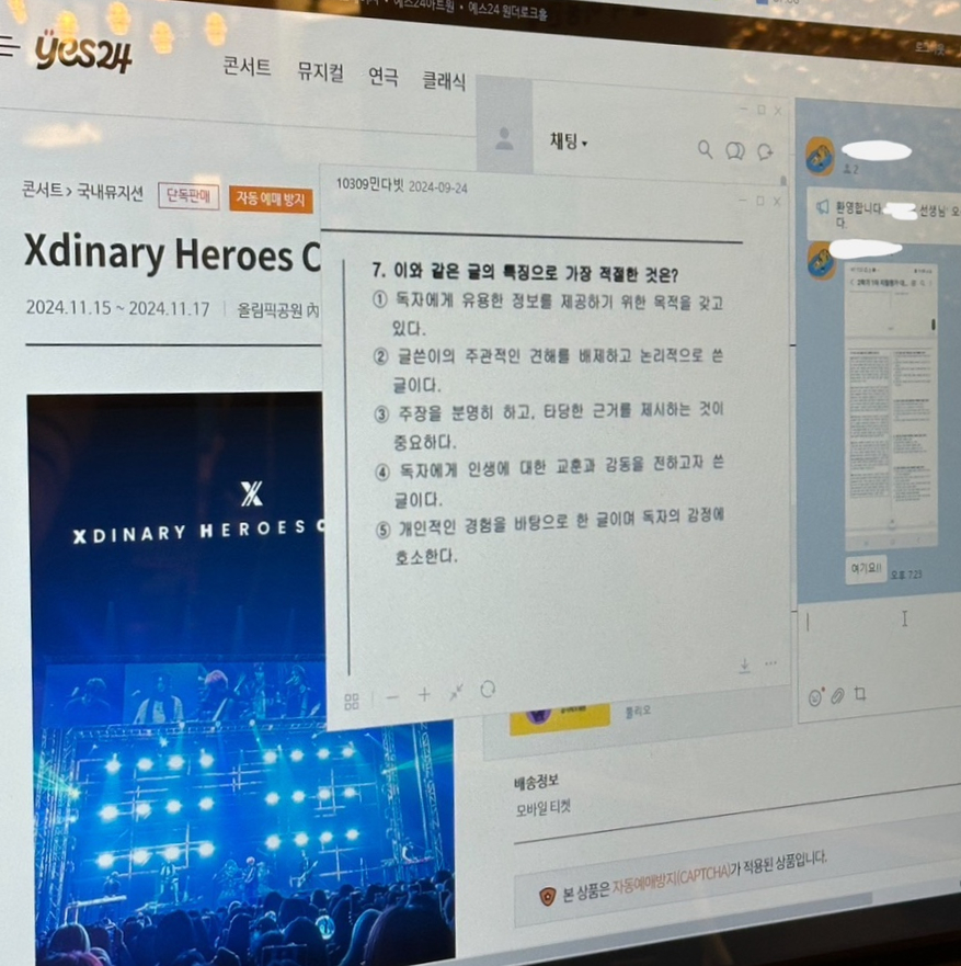 네모PC방 이미지