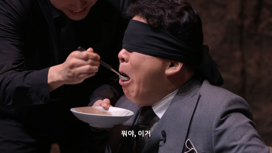 딤섬하오 이미지