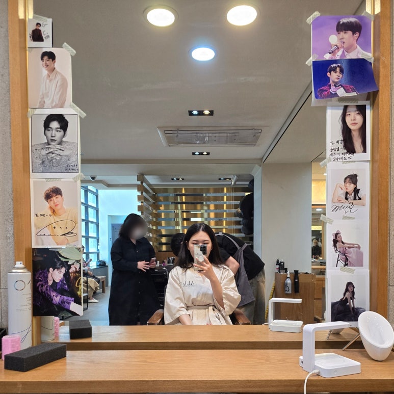 헤어예담 이미지