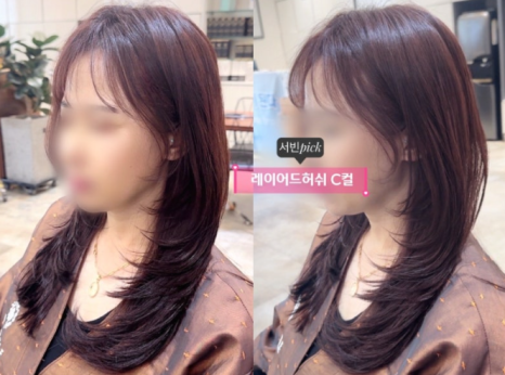 헤어여기로 이미지