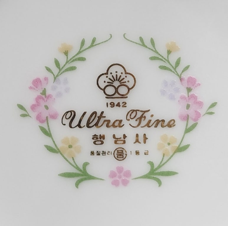 빈티지퀸 이미지