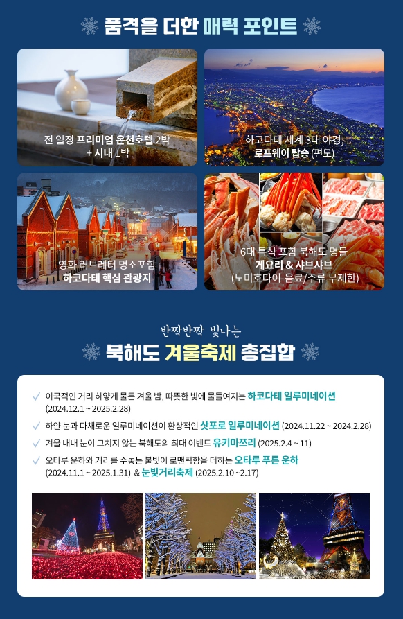 백만불 이미지