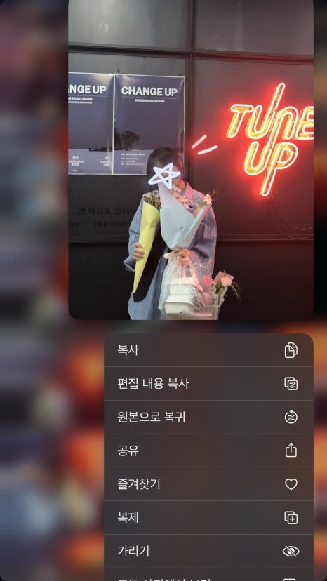 다인엠씨 이미지