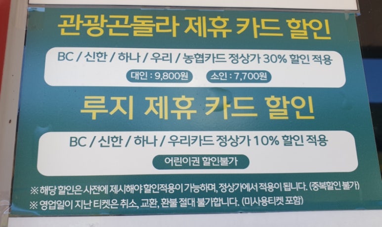 레포츠EV 이미지