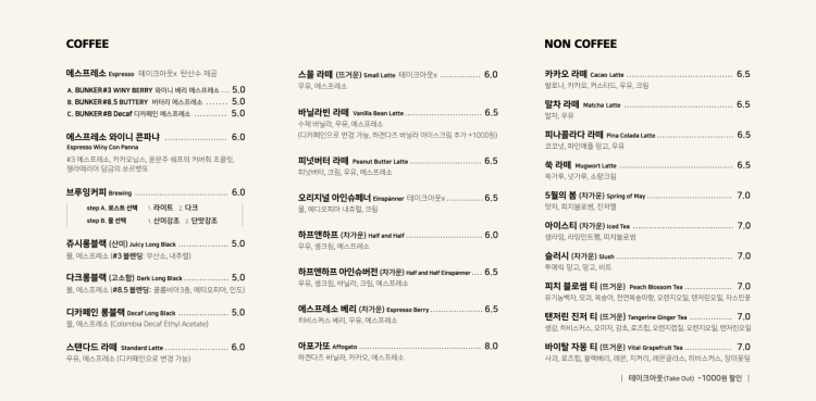 조용한컴퍼니 이미지