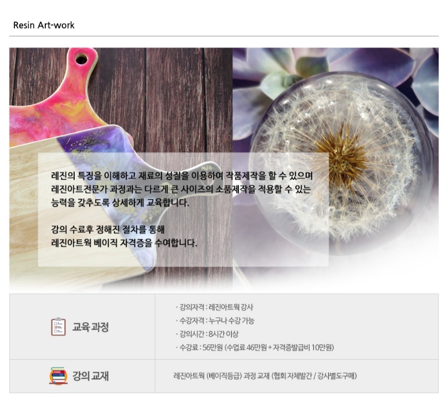 시리공방 이미지