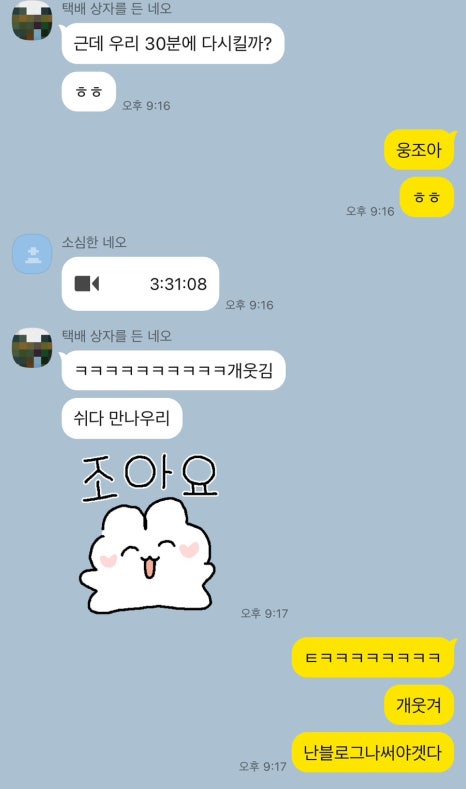 네일다 이미지