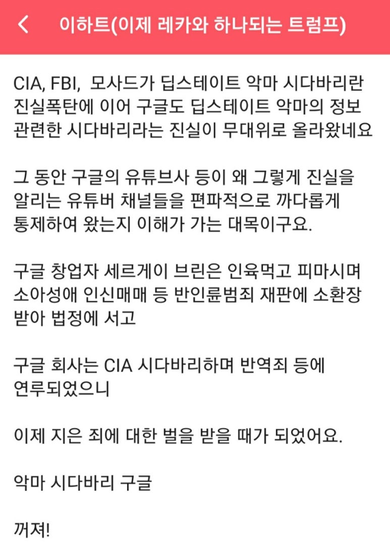 전원기업 이미지