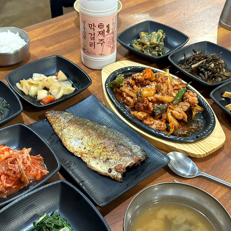사계은영이네 이미지