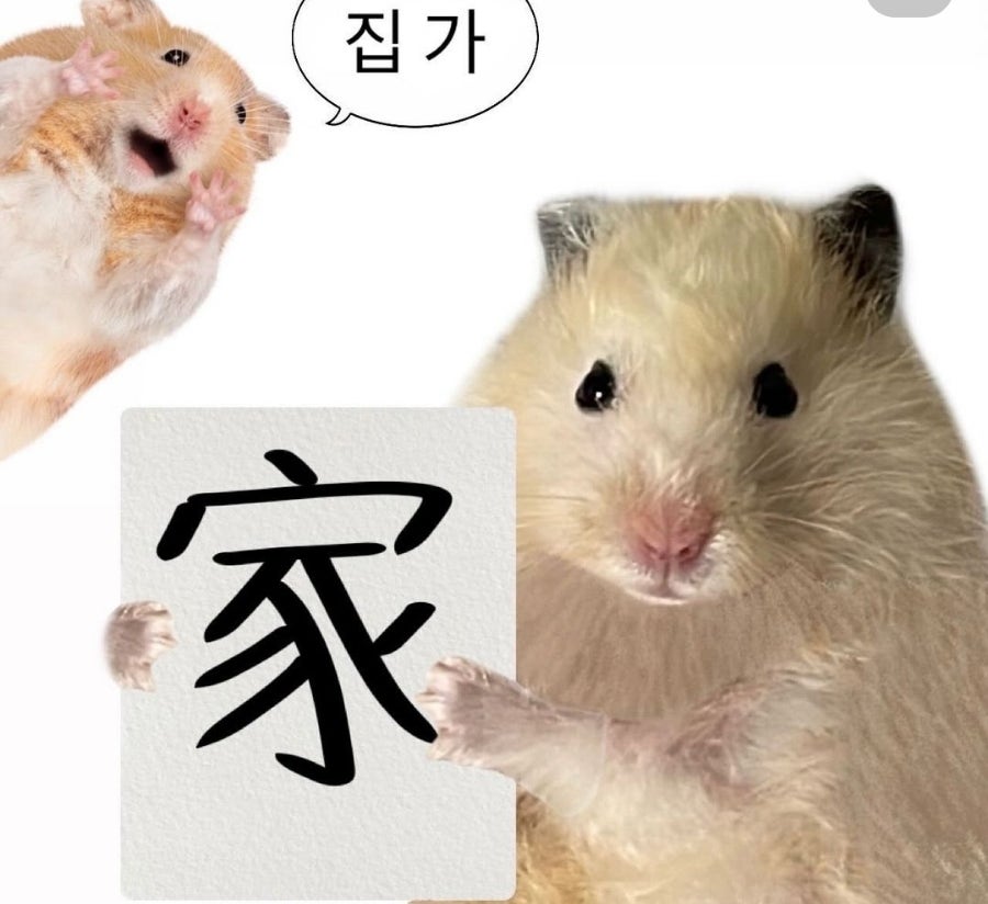 행복해네일 이미지
