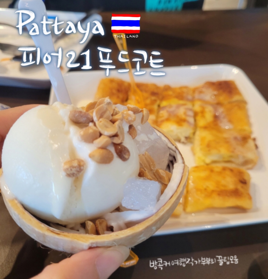 커피어 이미지
