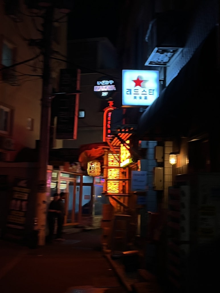 백년노래연습장 이미지