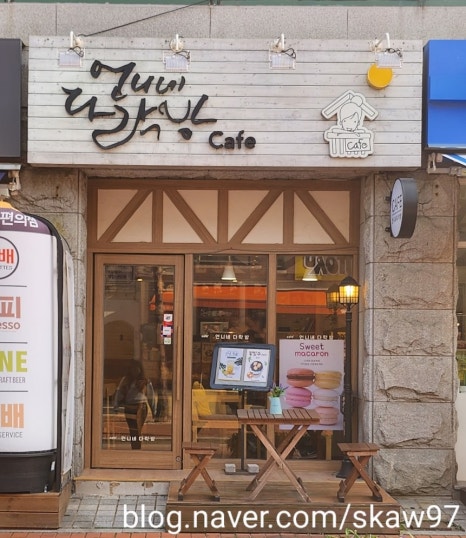 언니네 다락방 이미지