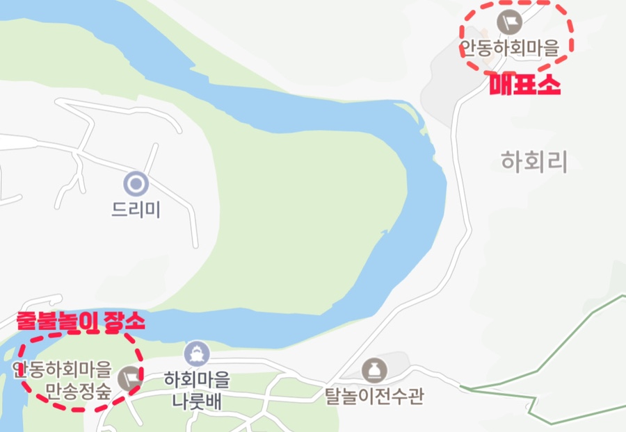 풍천정미소 이미지