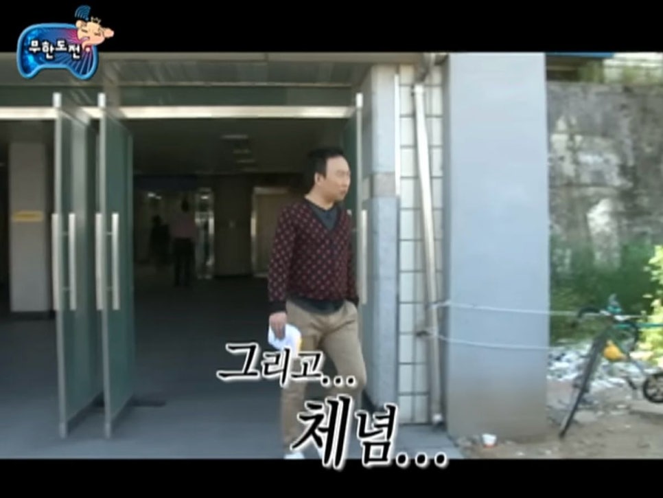 더자반 이미지