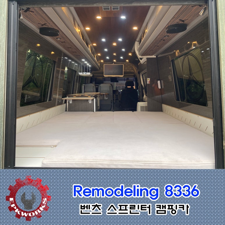 마루카오디오 이미지