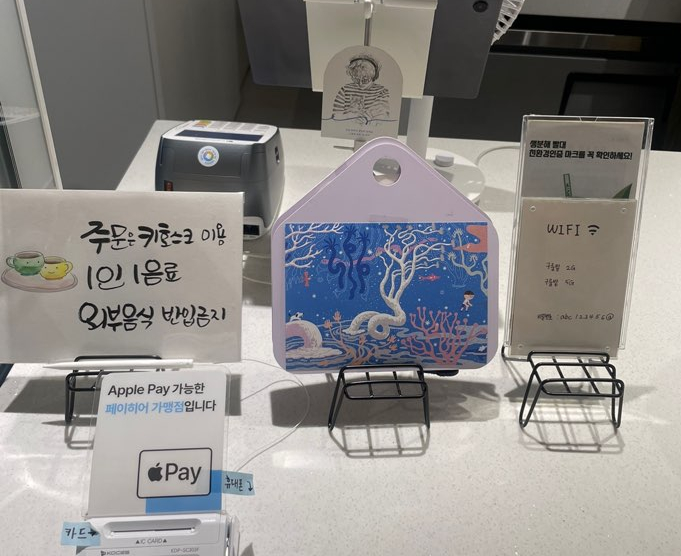 구룸밭 이미지