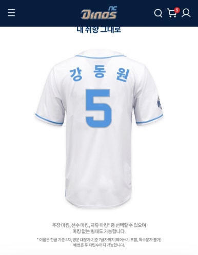 신성싸인 이미지