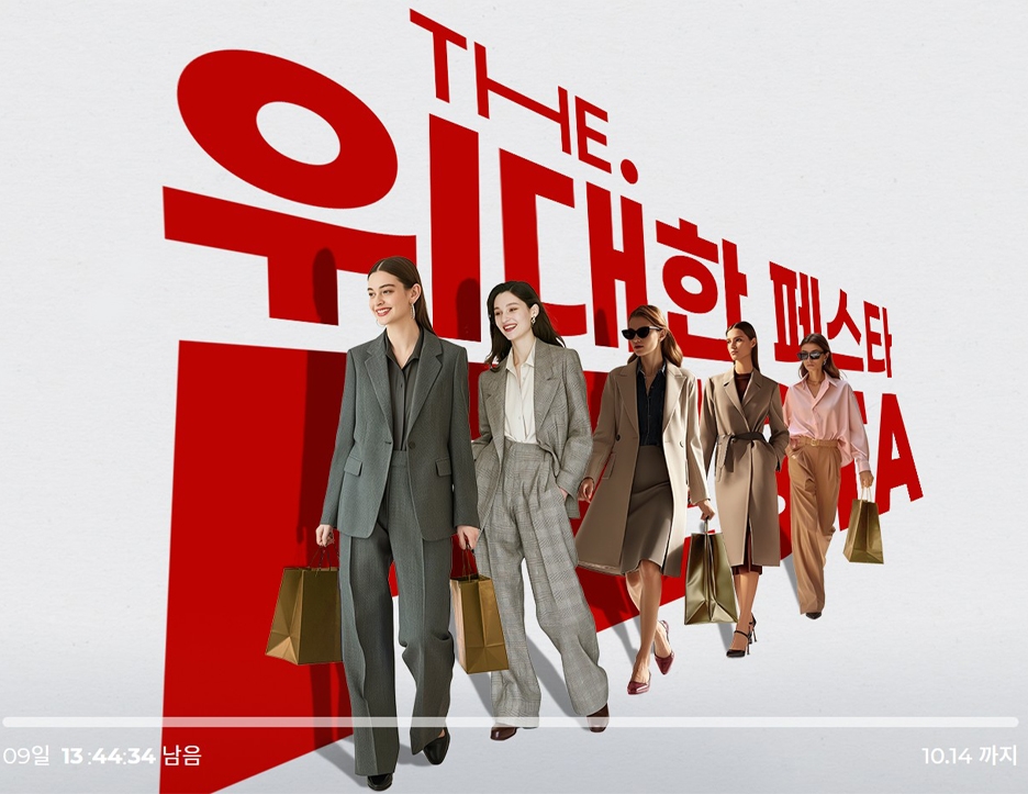 바바옷장 이미지