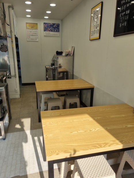 만나찬 이미지