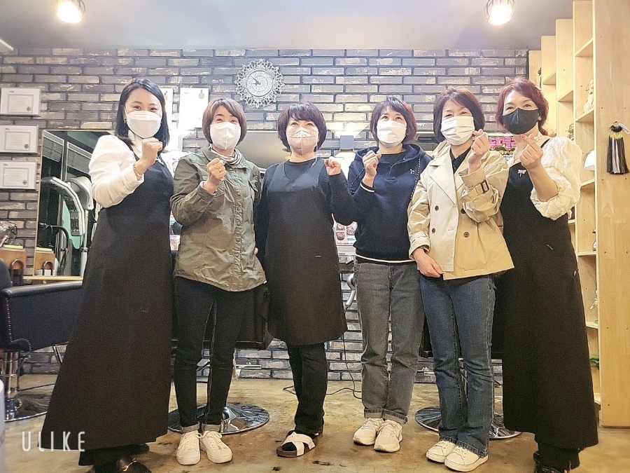 물들이는염색방 이미지